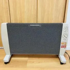 2026年最新】マイカの岩盤浴 m-1000の人気アイテム - メルカリ