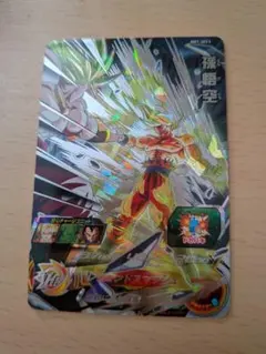 2026年最新】bm7-sec3 孫悟空の人気アイテム - メルカリ