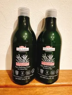 2026年最新】ヴィラロドラ レノーボの人気アイテム - メルカリ