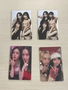 2026年最新】aespaトレカの人気アイテム - メルカリ