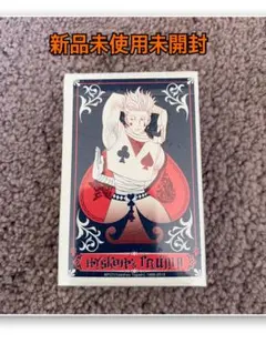 2026年最新】ハンターハンター ヒソカ トランプの人気アイテム - メルカリ