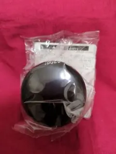 2026年最新】ベルセレージュ クリームの人気アイテム - メルカリ