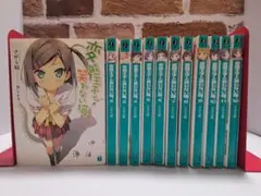 2026年最新】変態王子と笑わない猫の人気アイテム - メルカリ