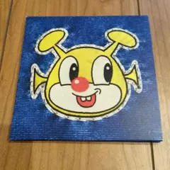 2026年最新】電気グルーヴ voxxxの人気アイテム - メルカリ