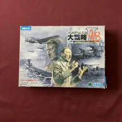 2026年最新】アドバンスド大戦略98の人気アイテム - メルカリ