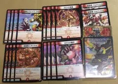 2026年最新】ミリオンブレイブカイザー デッキの人気アイテム - メルカリ