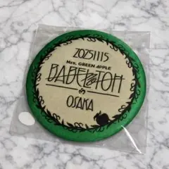 2026年最新】リンゴジャムシートの人気アイテム - メルカリ