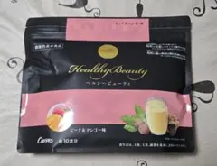 2026年最新】カーブスヘルシービューティの人気アイテム - メルカリ