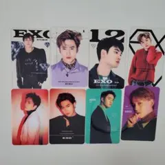 2026年最新】exo トレカの人気アイテム - メルカリ