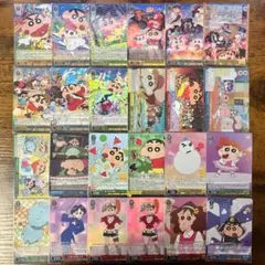 2026年最新】ヴァイス クレヨンしんちゃん mvrの人気アイテム - メルカリ