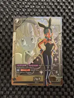 2026年最新】スーパーコンボ パラレルの人気アイテム - メルカリ