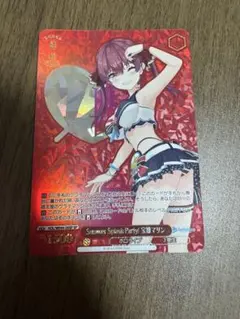 2026年最新】宝鐘マリン spの人気アイテム - メルカリ