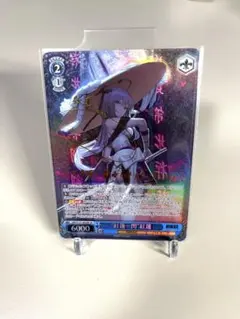 2026年最新】ヴァイスシュヴァルツ marvel 4コンの人気アイテム - メルカリ