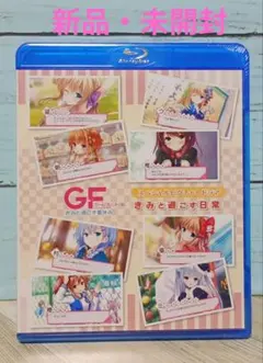 2026年最新】ガールフレンド（仮）の人気アイテム - メルカリ