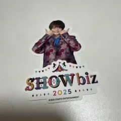 2026年最新】showbiz 2025の人気アイテム - メルカリ