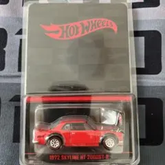 2026年最新】hotwheels japan conventionの人気アイテム - メルカリ