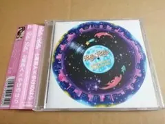 2026年最新】rollin rollin やけのはらの人気アイテム - メルカリ