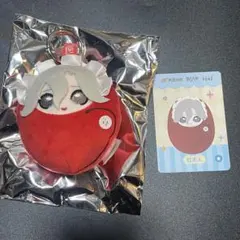 2026年最新】血の女王 ぬいぐるみの人気アイテム - メルカリ