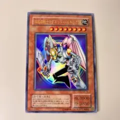 2026年最新】マグネット・バルキリオンの人気アイテム - メルカリ