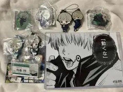 2026年最新】呪術廻戦まとめ売りの人気アイテム - メルカリ