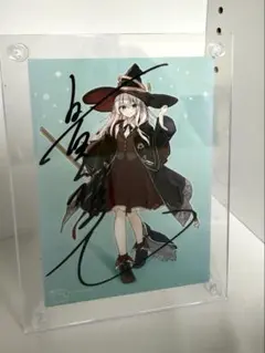 2026年最新】魔女の旅々 サインの人気アイテム - メルカリ
