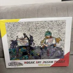 2026年最新】モザイクアート ヒロアカの人気アイテム - メルカリ