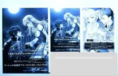 2026年最新】ループ7回目 特典ssの人気アイテム - メルカリ