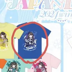 2026年最新】華瀬まい tシャツの人気アイテム - メルカリ