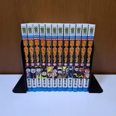 2026年最新】魔太郎がくる 全巻の人気アイテム - メルカリ