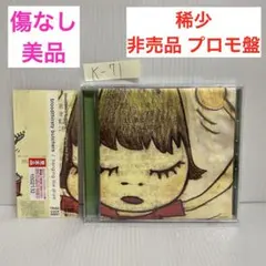 2026年最新】bloodthirsty butchersの人気アイテム - メルカリ