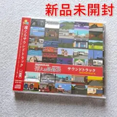 2026年最新】凍える銀鈴花の人気アイテム - メルカリ