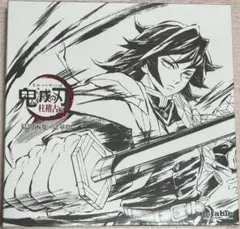 2026年最新】鬼滅の刃 アクリルスタンド c105の人気アイテム - メルカリ