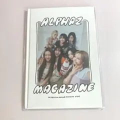 2026年最新】ALPHAZ magazineの人気アイテム - メルカリ