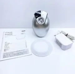 2026年最新】ya-man キャビスパ プレステージ for salon psm-10の人気