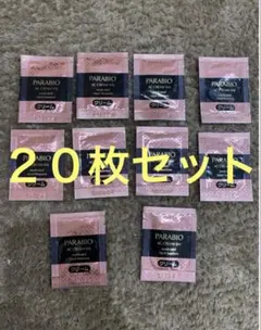 2026年最新】パラビオACクリームサイ30gの人気アイテム - メルカリ