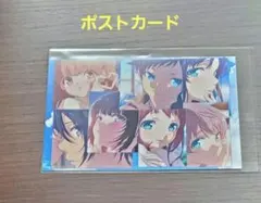 2026年最新】凪のあすから 美海の人気アイテム - メルカリ