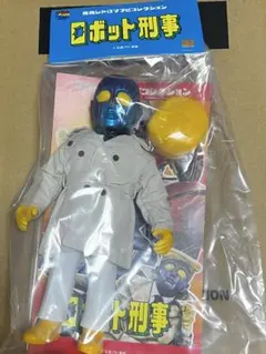 2026年最新】東映レトロ ロボット刑事の人気アイテム - メルカリ