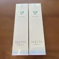 2026年最新】エルセラーン スキンケアの人気アイテム - メルカリ