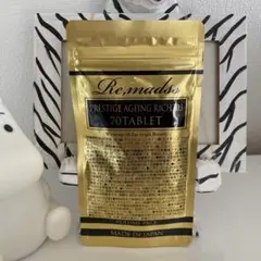 2026年最新】リマドス プレステージエイジングリッチ303の人気アイテム