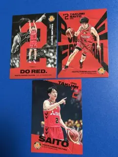 2026年最新】齋藤拓実の人気アイテム - メルカリ