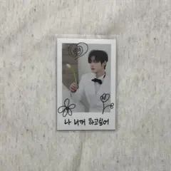 2026年最新】ジウン チェキ キムの人気アイテム - メルカリ