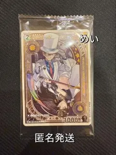 2026年最新】コナンTCG 優勝の人気アイテム - メルカリ