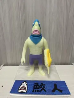 2026年最新】パンクドランカーズ 鮫人フィギュアの人気アイテム - メルカリ