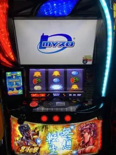 2026年最新】北斗の拳 実機 無想転生の人気アイテム - メルカリ