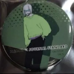 2026年最新】bleach 平子真子の人気アイテム - メルカリ