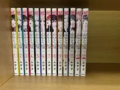 2026年最新】恋と嘘の人気アイテム - メルカリ