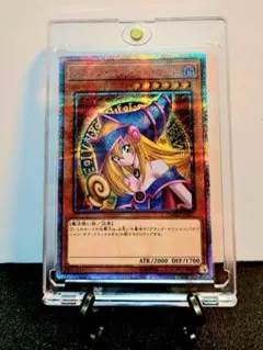 2026年最新】遊 戯 王 デュエリスト モンスターズ メモリアルディスク