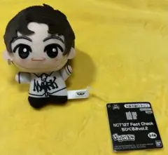 2026年最新】nct マーク ぬいぐるみの人気アイテム - メルカリ