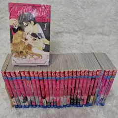 2026年最新】コーヒーアンドバニラ 全巻の人気アイテム - メルカリ