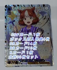 2026年最新】サクラチヨノオー サインの人気アイテム - メルカリ